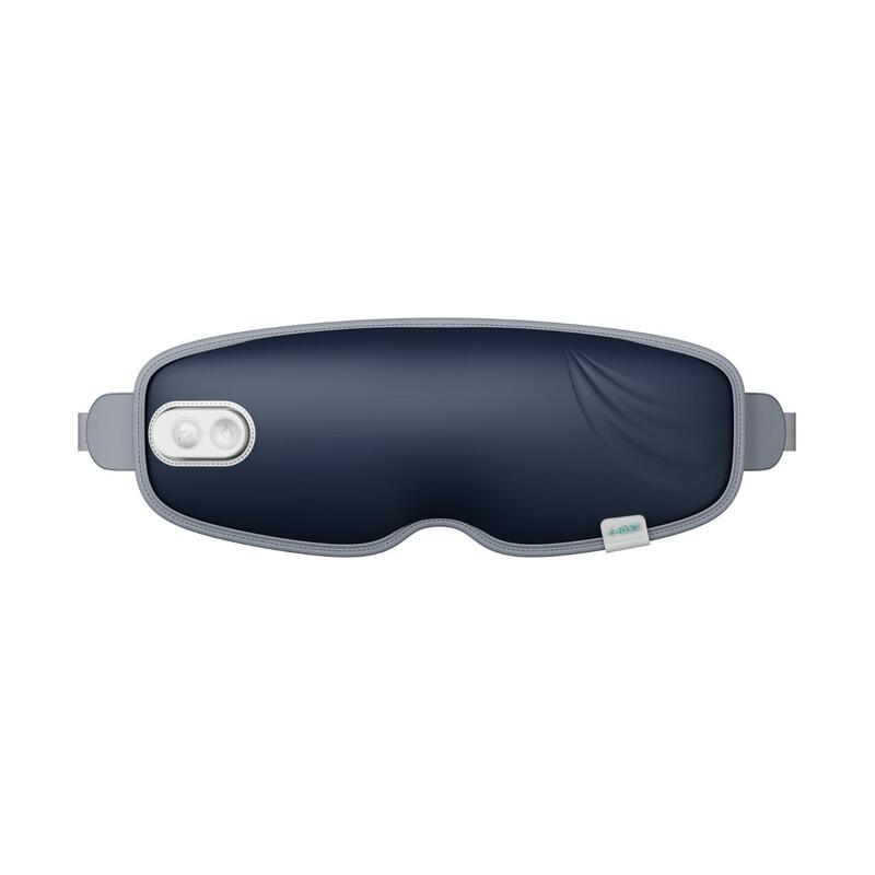Miling Smart Voice Eye Massager