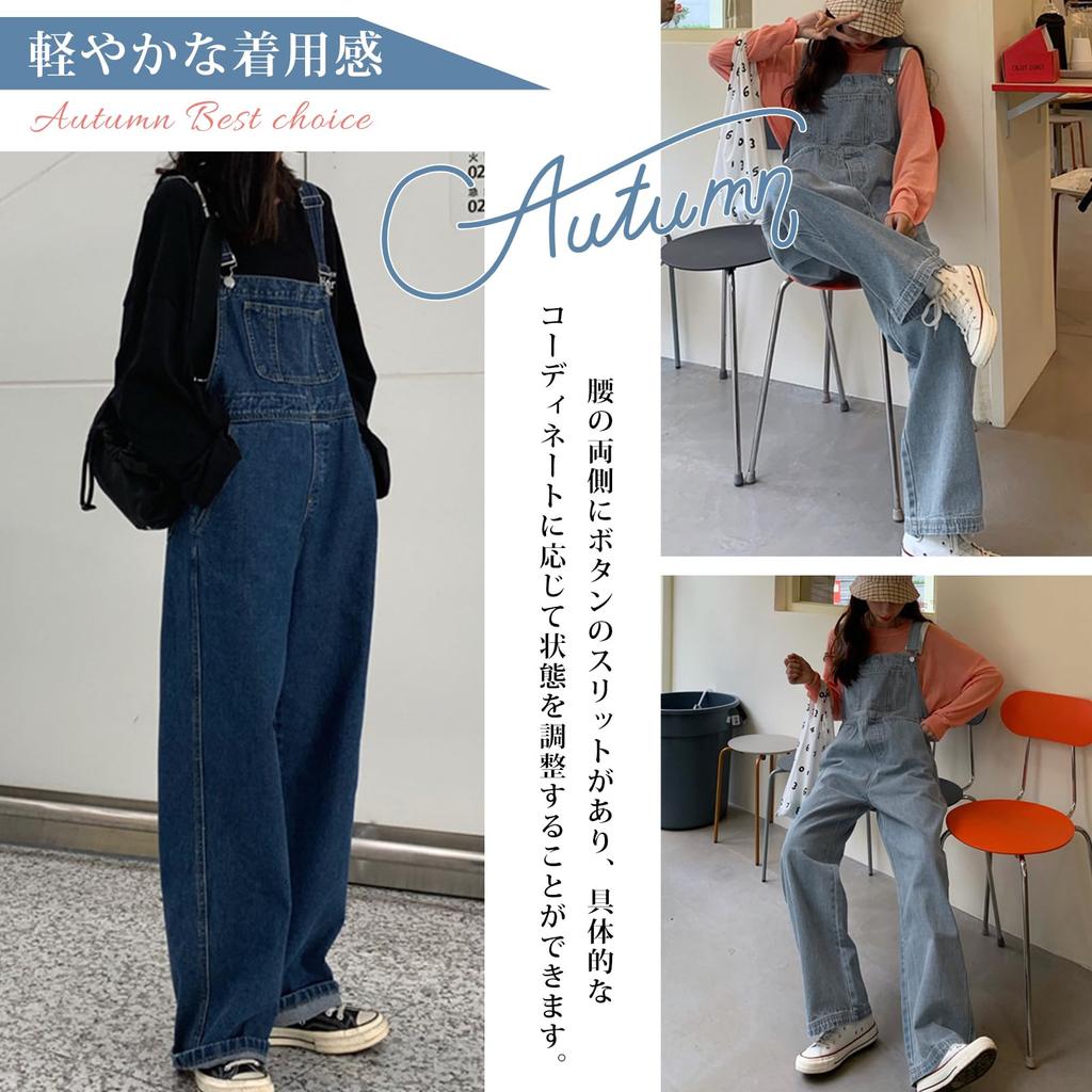 Denim Denim Plus Size Wide Leg Long Solid Perfect for Everyday Winter [7-livehouse] Women's Overalls, All-in-One Pants, Figure-Flattering, Jeans,