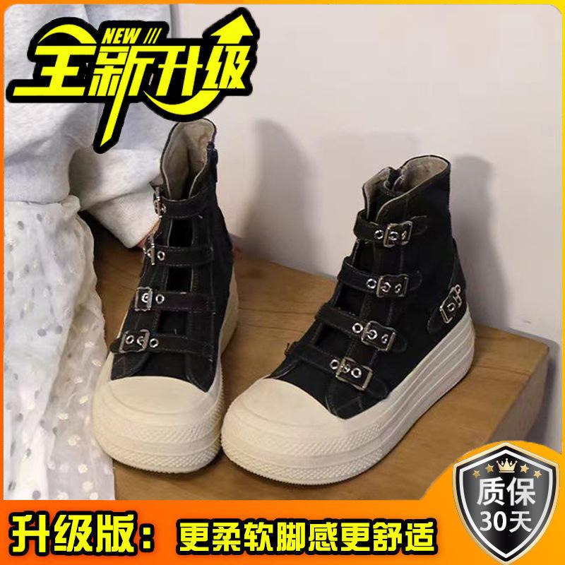 Canvas shoes women's boots heightened fashion spring and summer new platform casual shoes board shoes versatile round head single
