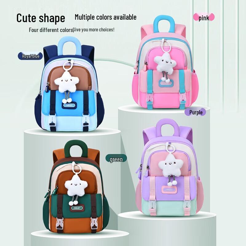 Sesame Baby Kindergarten Cartoon Backpack