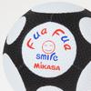 MIKASA Balón de Fútbol Junior Talla Fafa Smile Fútbol Escuela Primaria Cosido, 4, (para Estudiantes), Blanco/Negro, Bola, FFF4-WBK