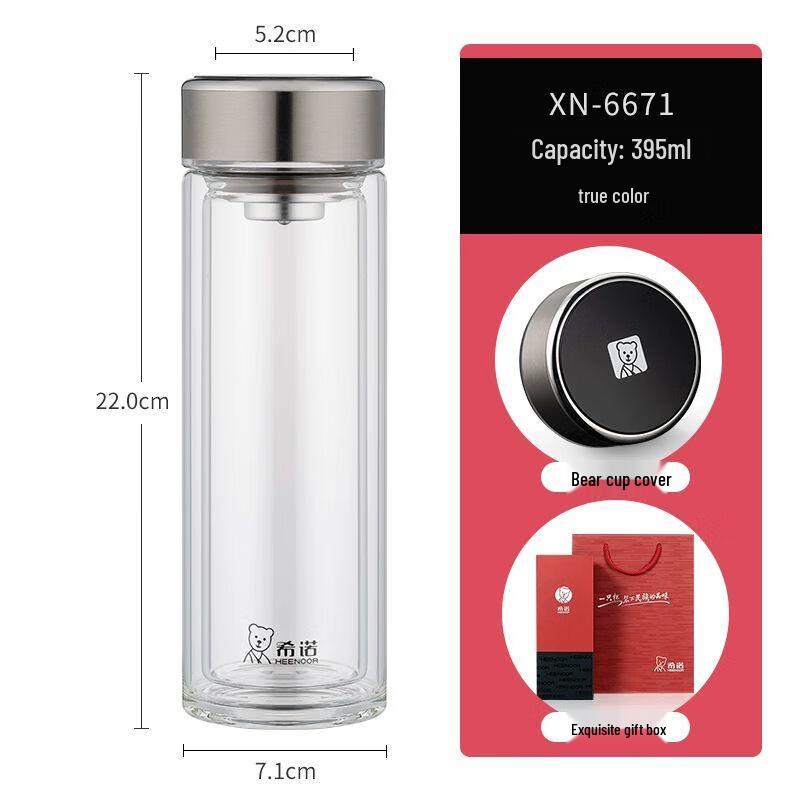 Xinuo Double-Layer Borosilicate Glass Tea Cup