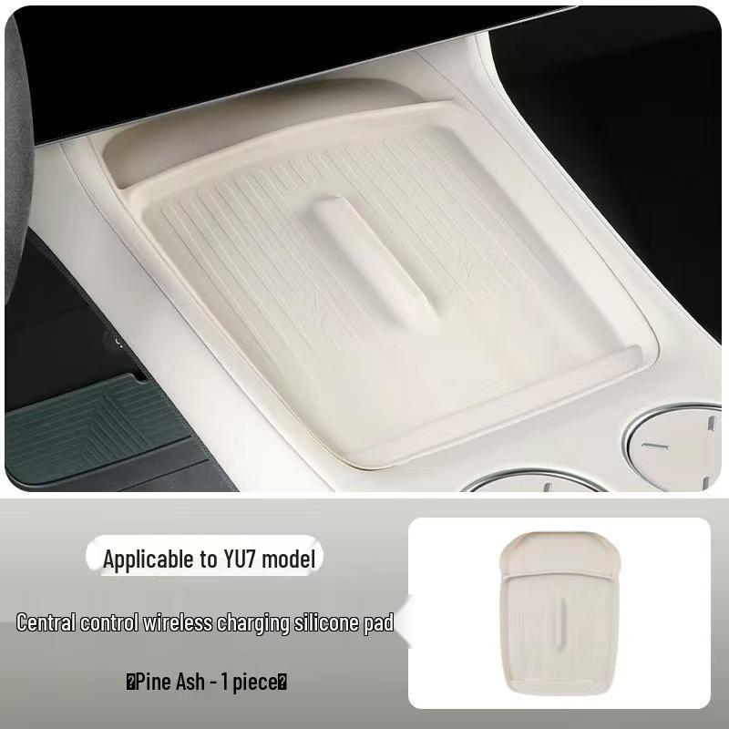New: Silicone Non-slip Mat for Su7/YU7 Wireless Charging Console Panel, Interior Accessory