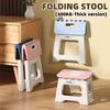 1pc portable and lightweight folding stool, high load-bearing capacity, suitable for outdoor camping and home use