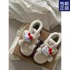 Cotton Boots Cartoon Snow Boots Women's New Winter Piled Thickened Warm Fluffy Shoes Platform-soled Versatile Cotton Shoes