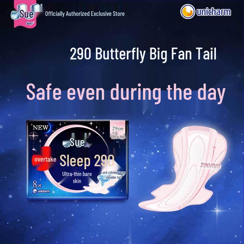 

Sofy Super Sleep Ultra-Thin Night Sanitary Pads