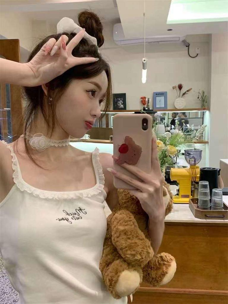 High-Quality Dopamine Lace Slim Fit Cotton Camisole with Latex Breast Pad - Sweet, Stylish Inner or Outer Wear for Women