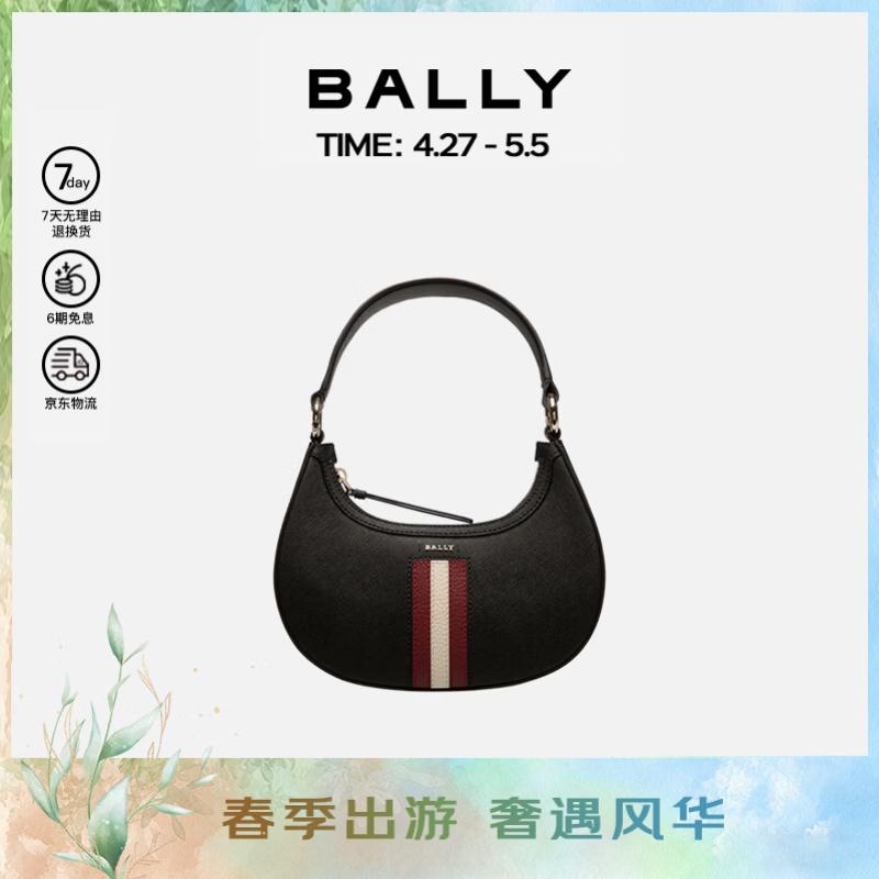 

BALLY SAWDA.O Women s Handbag Shoulder Bag