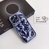 Electroplated Meteorite Pattern Is Suitable for iPhone16Pro Max Mobile Phone Case Apple 17 New 14/15 Niche High-end Sense