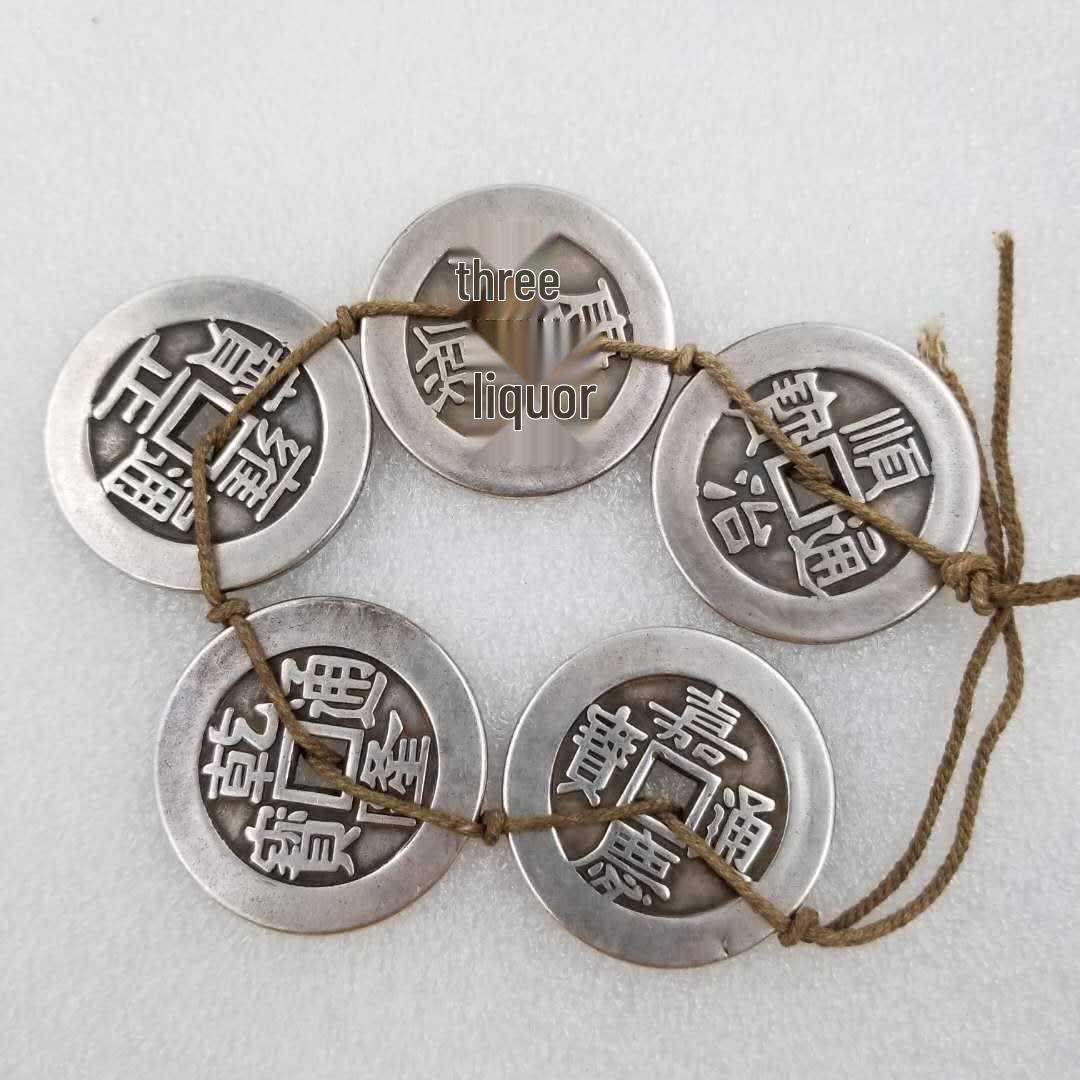 Qing Dynasty Antique Five Emperors Copper Coins, 43mm Diameter, 3mm Thick Brass Coins T89.