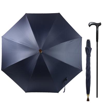 Walking Stick Separate Walking Stick and Monopod Walking Suitable for Rain or UV Heat Long Perfect Gift for Walking Sports and Seniors F-SEASONS