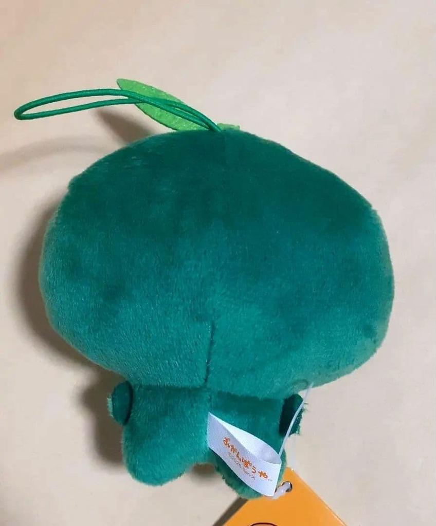 Mikan Bouya SET 4 Complete 8cm Mascot Plush Doll toy 2026 Namco Heisei