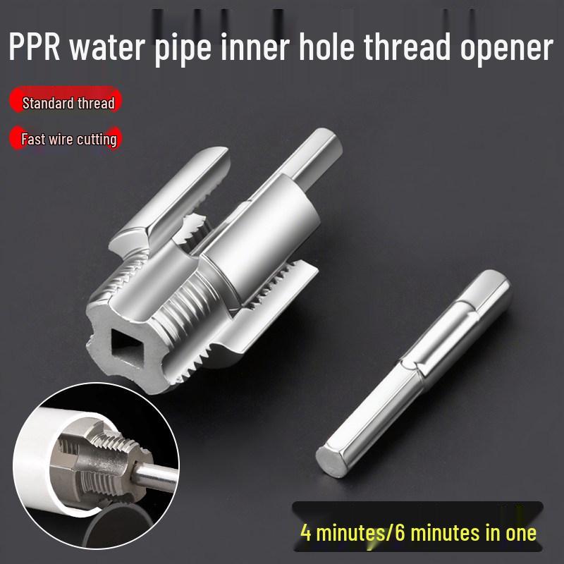 Water Pipe Threading Tool Set: Internal & External 6-Point PPR Tapping Die