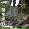 Men's Waterproof Outdoor Cargo Pants