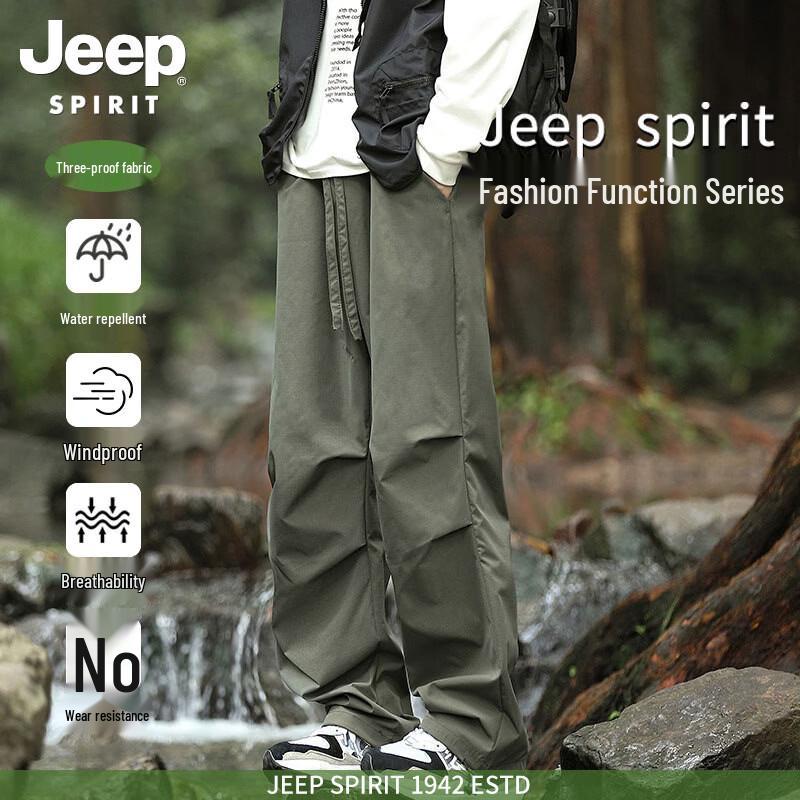 Jeep Men's Waterproof Outdoor Cargo Pants