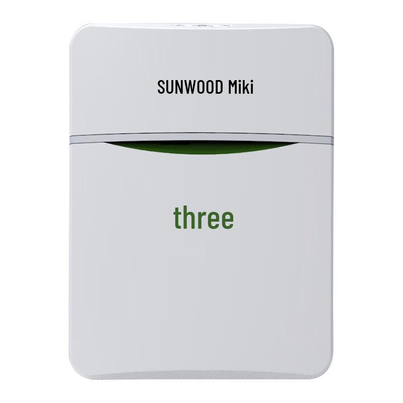 SUNWOOD MSD9260 Skartovačka s křížovým řezem z manganové oceli