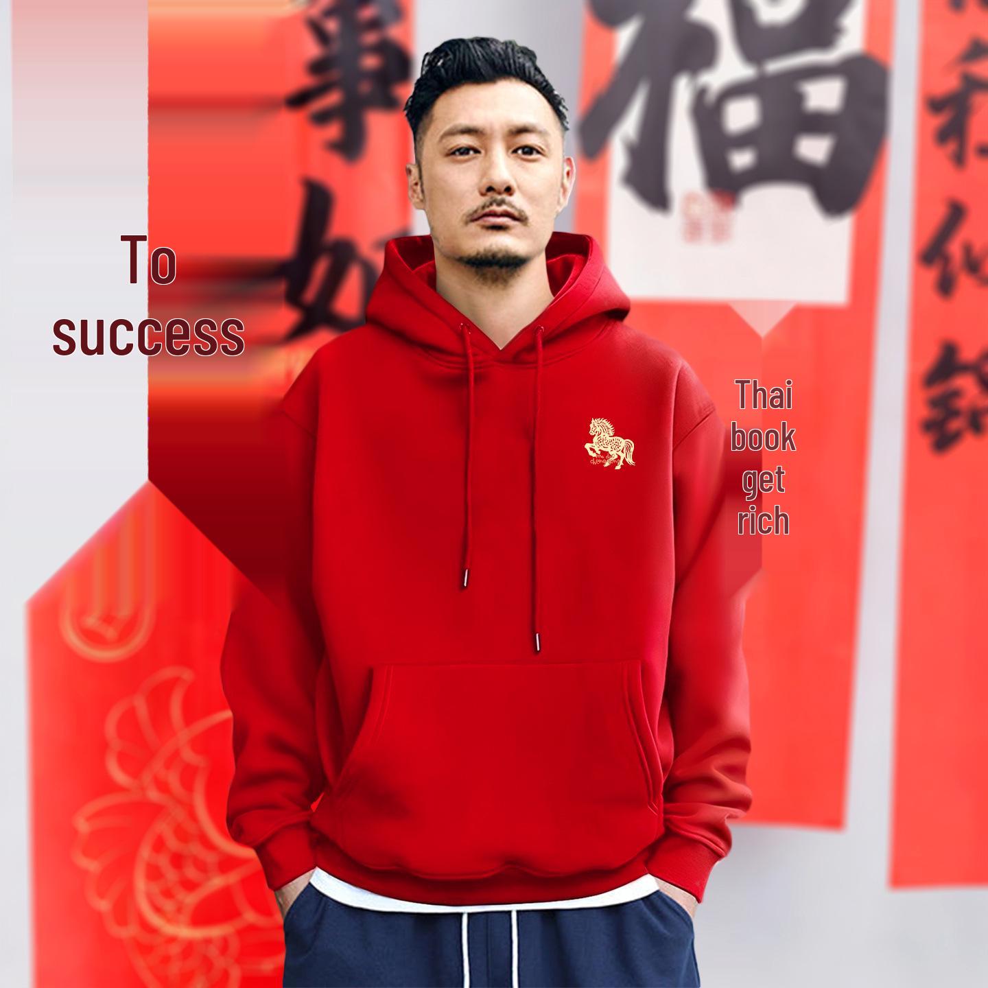

Men s Trendy Loose Plus Size American Style Hooded Jacket - New Spring Autumn Collection L (135-160 lbs)