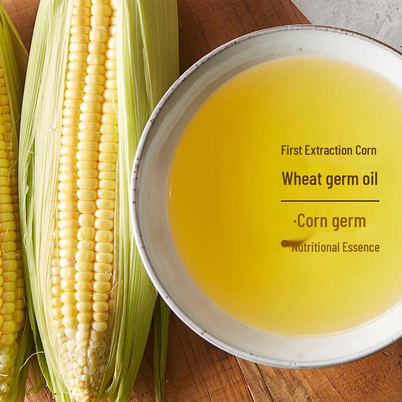 Cofco Chucui First Grade Non-GMO Corn Germ Oil