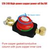 Universal Pure Brass Car Battery Disconnect Switch for 12V-48V Trucks & Automobiles