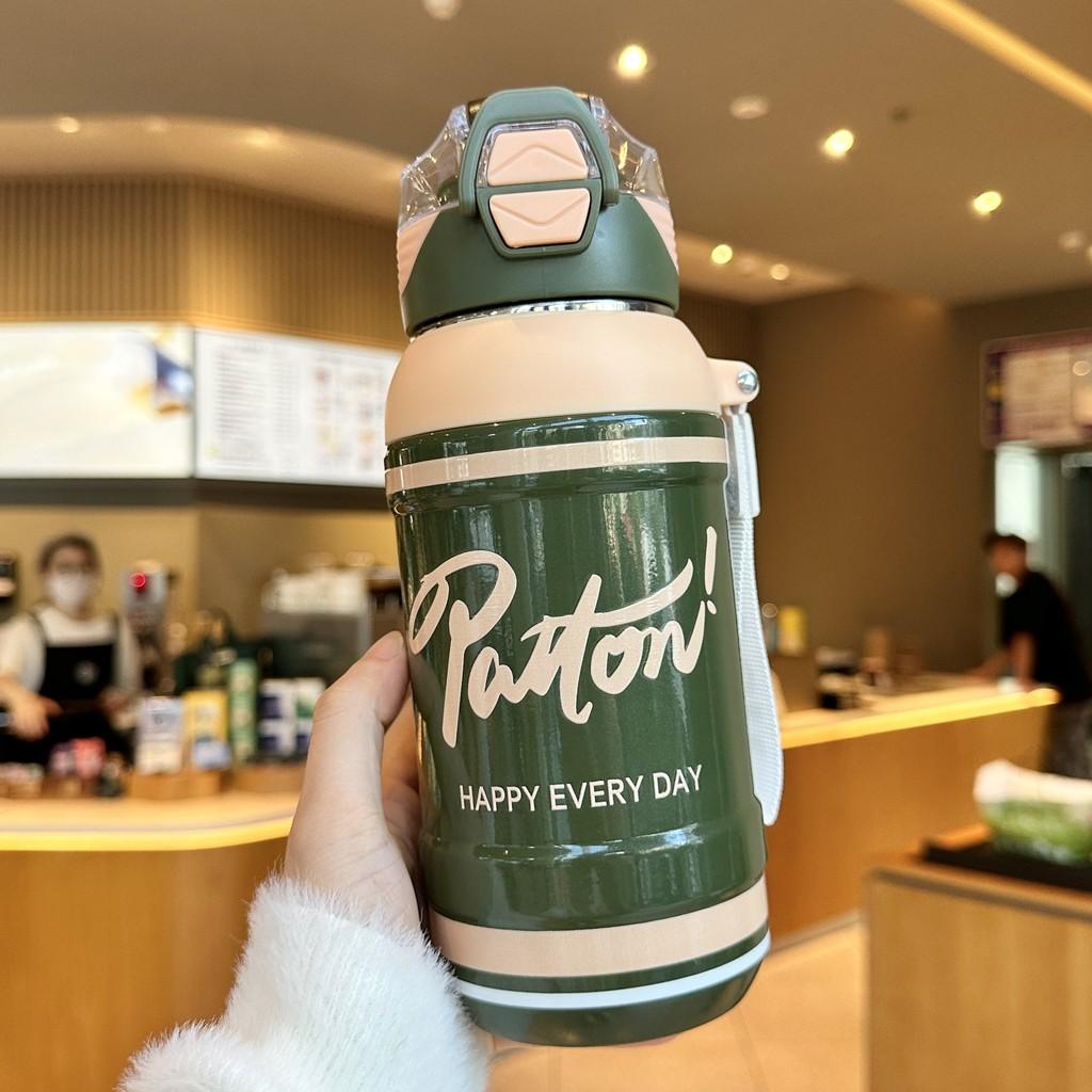 Travel Portable Insulated Mug With Straw Lock For Office And Outdoors
