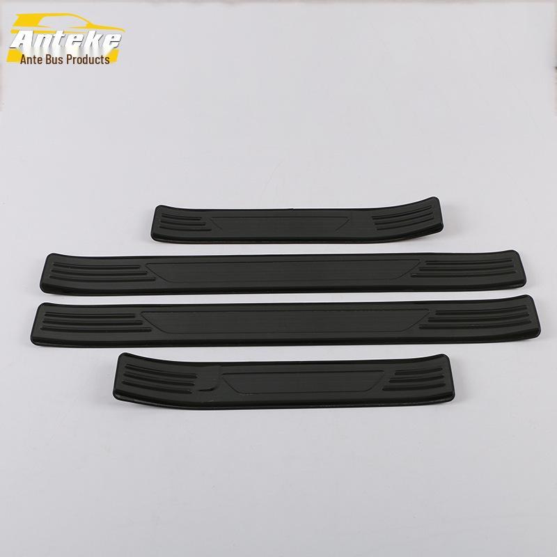 2020 Jetour X70 Stainless Sill Trim & Bumper Trunk Pedal Sticker