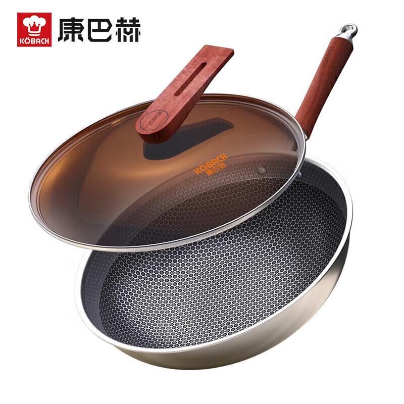 KBH Yueji 32cm Honeycomb Stainless Steel Wok with Wooden Handle