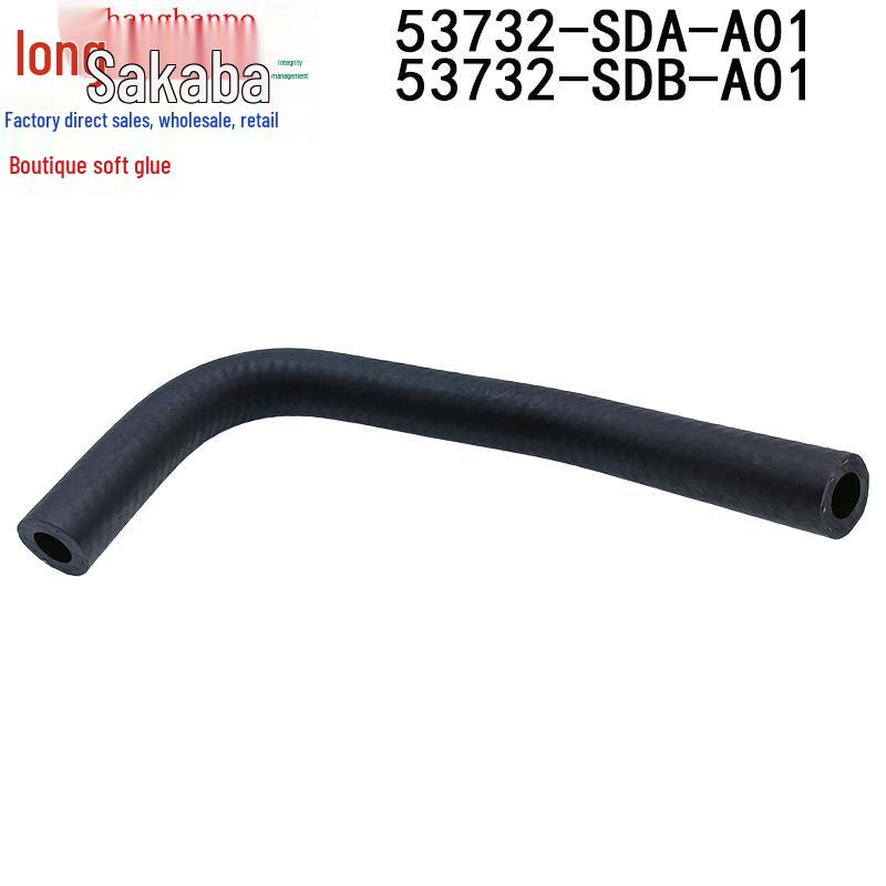 53732-SDA-A01/53732-SDB-A01 Servolenkungspumpen-Ölleitung für 03-07 Honda Accord/Acura