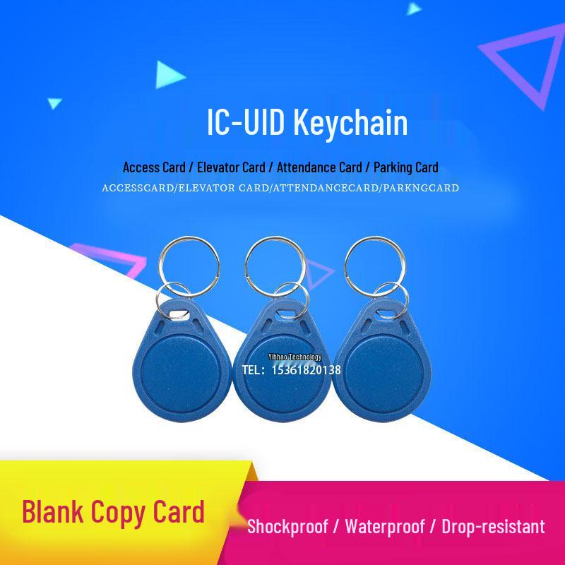 Copyable IC-UID Keychain Card for Community Elevator and Door Access