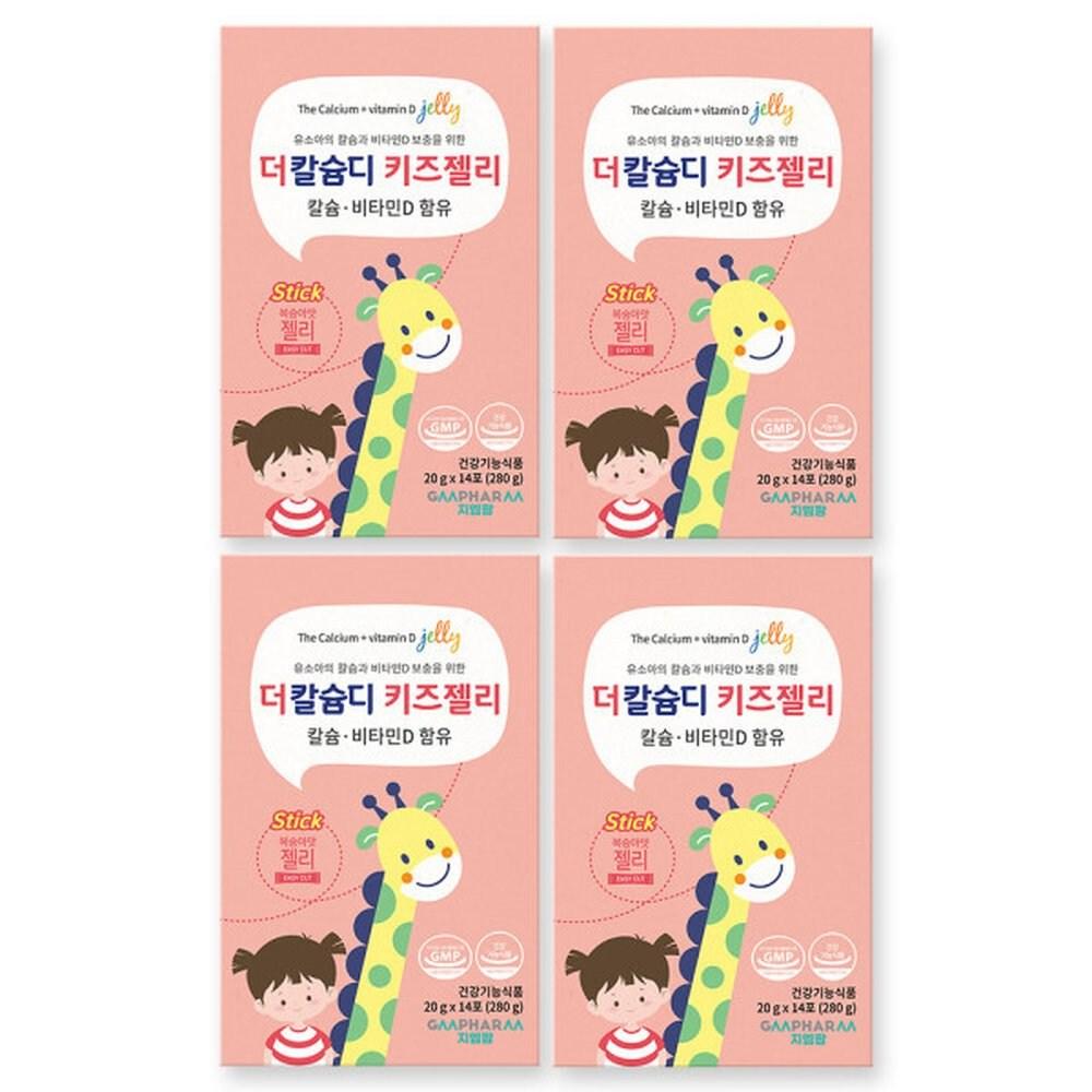 GM Pharm The Calcium D Jelly 280g x 4 pcs Kids Vitamin D for Infants and Children