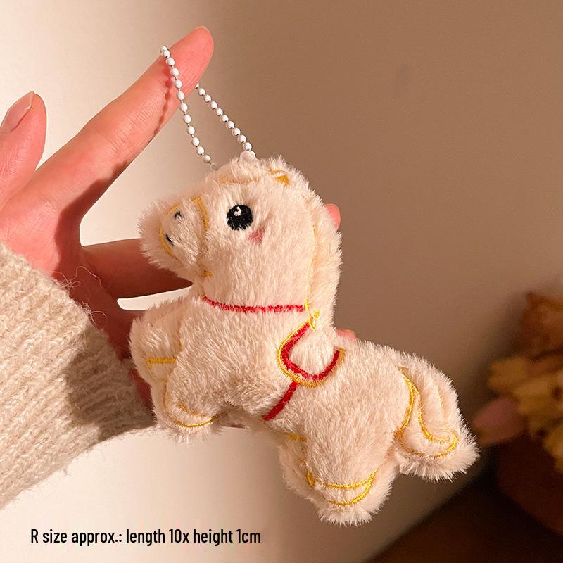 2026 Zodiac Cartoon Plush Horse Pendant Multi-color Keychain Ornament - Year of the Horse Event Gift