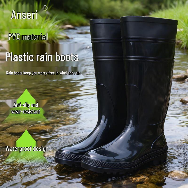 Ansell High-Top PVC Rain Boots