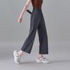 Elastic and comfortable sports casual pants for women in summer 2025, thin, fashionable, loose, versatile, slimming straight leg pants