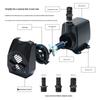 Quba European Standard Mini Multifunctional Submersible Water Pump for Fish Tanks and Fountains
