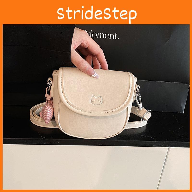 Saddle Kids Small Bag With Trendy Pattern And Functional Lightness School For