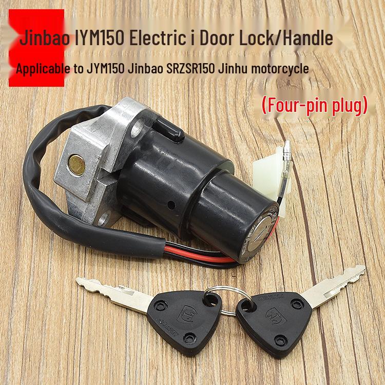 

Комплект замка и зажигания для мотоцикла Jinbao SRZ150 с крышкой топливного бака (4-проводной)