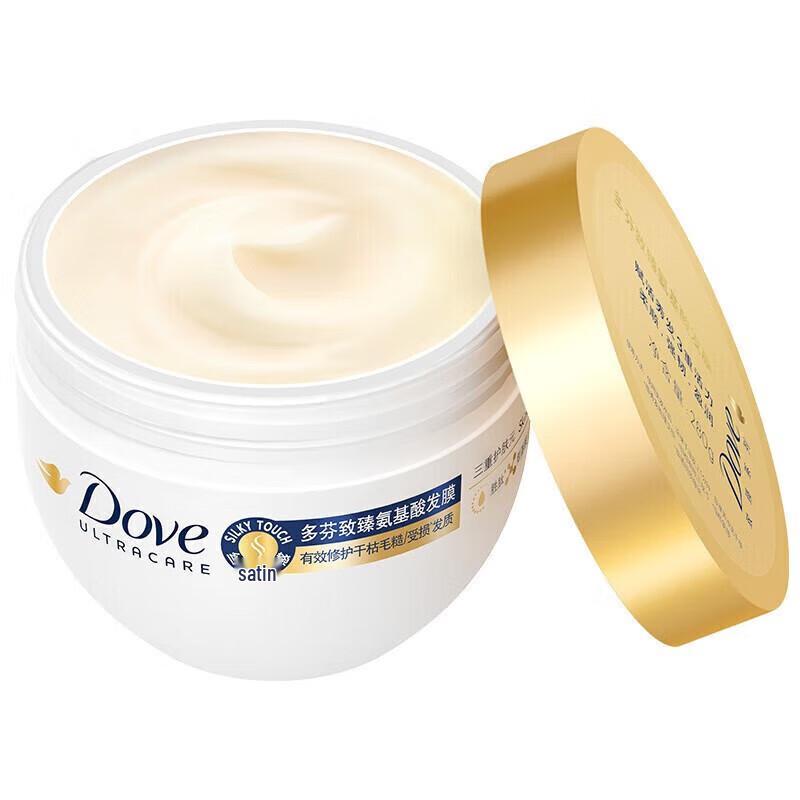 Dove Amino Acid Hair Mask 260g