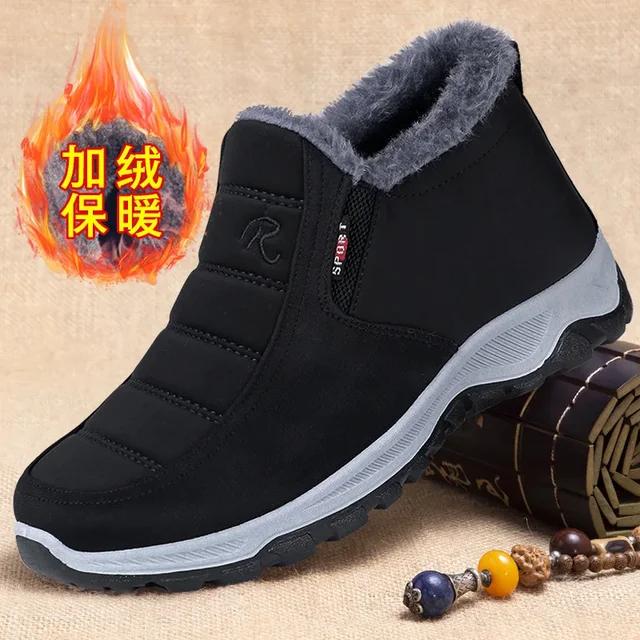 2025 Men's Cotton Shoes Winter Comfortable Anti Slip Warm Outdoor Casual Shoes Warm and Cold Proof Snow Boots Bottas Para Hombre