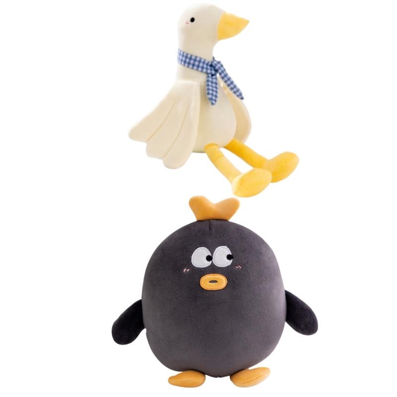 Cute And Creative Small Plush Duck Toy For Kids Ideal Birthday Gift!
