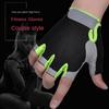 Breathable Half Finger Gloves Anti-slip Gym Training Gloves  Outdoor Sports
