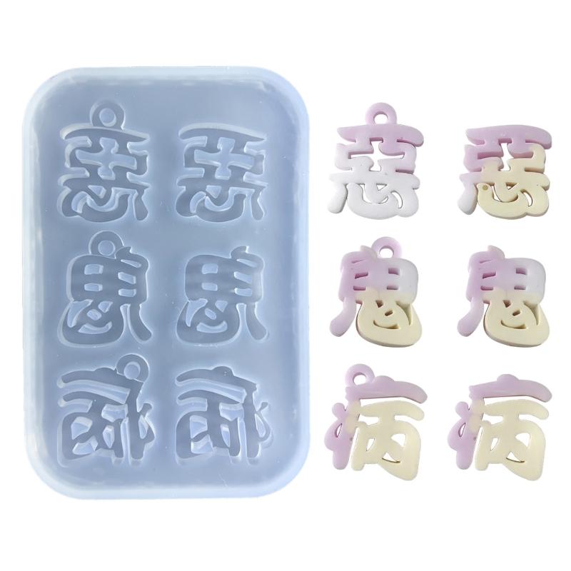 Evil Ghost Diseases Word Ornaments Resin Casting Silicone Mold Woman Keychain Decorative Pendant Mold for DIY Crafts