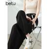 Baitu Women's High-Waist Wide-Leg Trousers