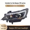 Baojun 310/310W Front Headlight Assembly