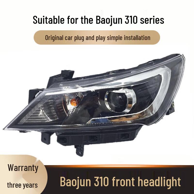 Baojun 310/310W Front Headlight Assembly