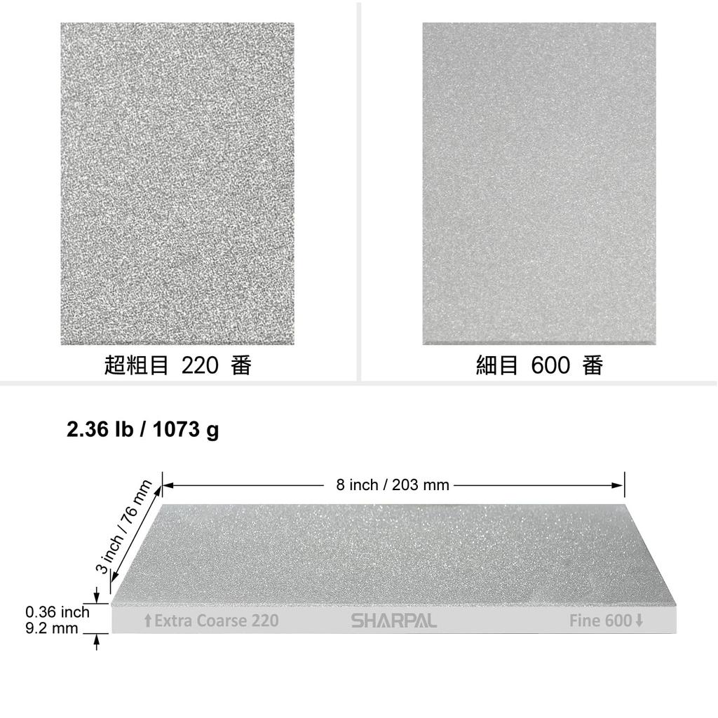 SHARPAL 163N Double-sided Diamond Whetstone Set Compatible with Knives, Knives, Axes, and Scissors Rough Sharpening 220#/ Finishing 600# Comes with