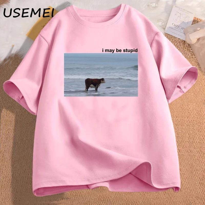 I May Be Stupid Cow On Beach Funny Meme T Shirt Cotton Short Sleeve Men's Fashion O-Neck T-shirt Casual Cozy Cotton T Shirts