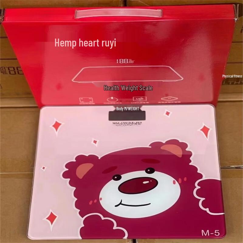 Jinmiao Cartoon Series Electronic Weight Scale (CN Version)