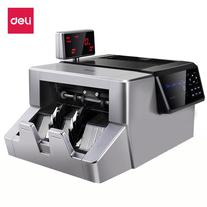 Deli 2126 A-Class Multi-Currency Banknote Counter