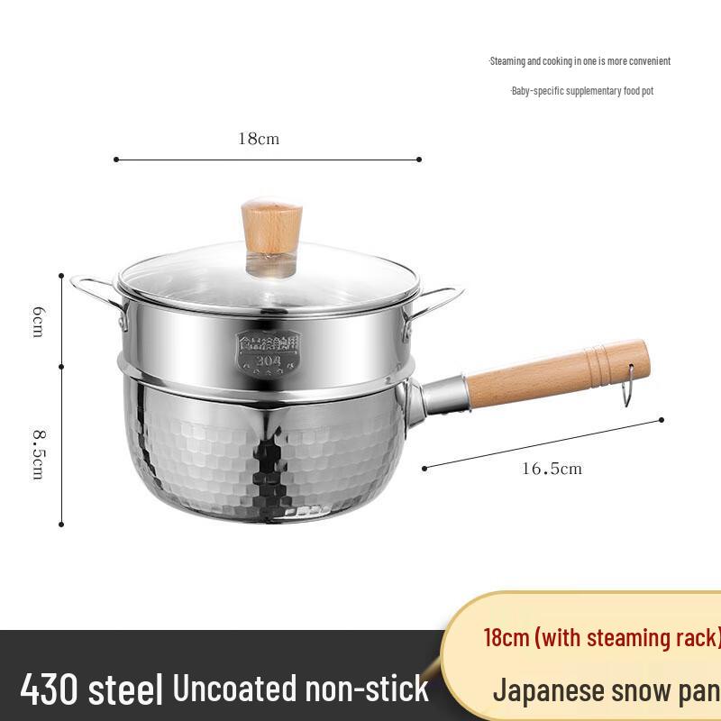 ZISIZ 304 Stainless Steel Multifunctional Milk Pot with Steamer