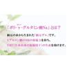 Policy Cosmetics [Cleansing] Gel Cleansing (value) 280g