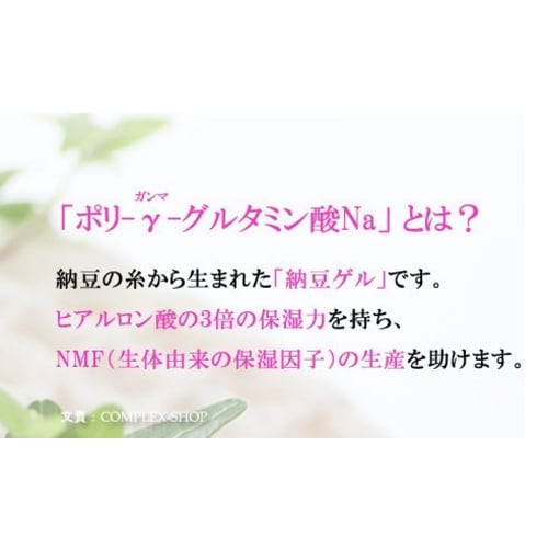 Policy Cosmetics [Cleansing] Gel Cleansing (value) 280g